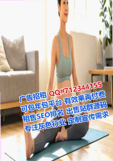 中方试管婴儿电子工作室